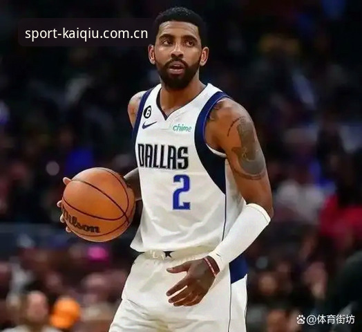 状元签的两种选法vs爵士的长远账：2026年选秀大会究竟看什么？