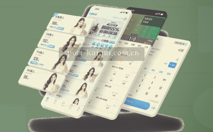 入口在此 重启探索