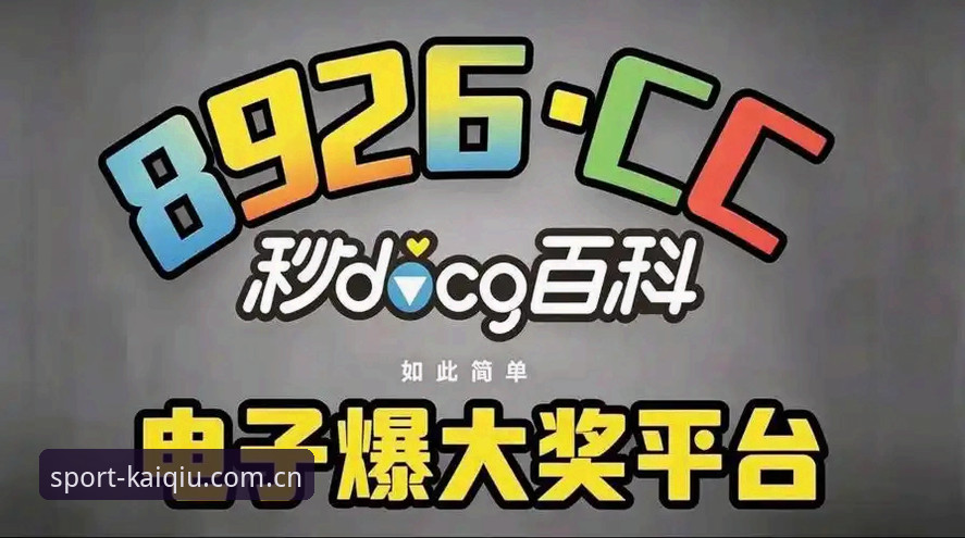 世界杯买球网站中国官方主站2025手机版入口到底怎么找？新手折腾三天后终于摸清了门道
